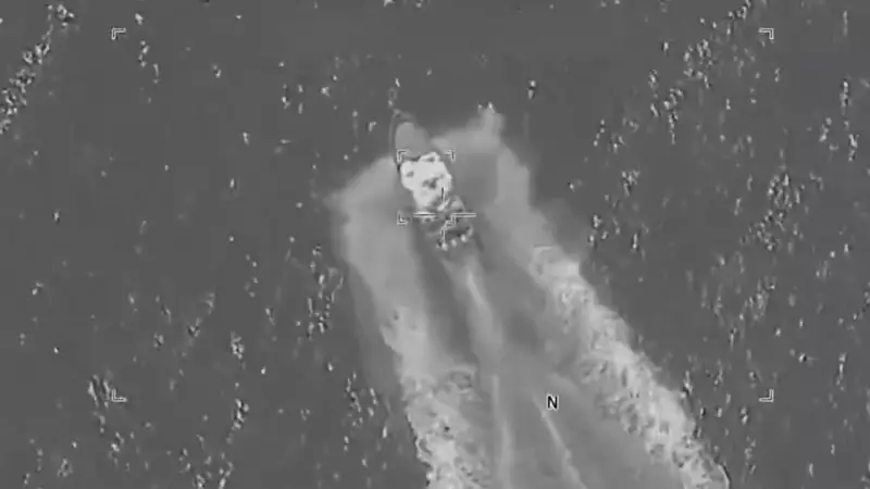 US Military Kills 8 in 'Lethal Kinetic Strike' on Drug-Trafficking Vessels in Pacific