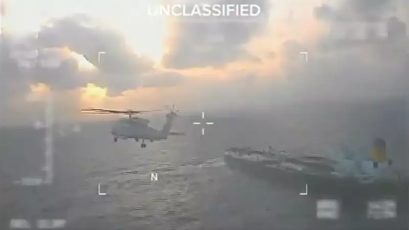 US Pursues Third Venezuelan Oil Tanker, Tightens Sanctions Blockade