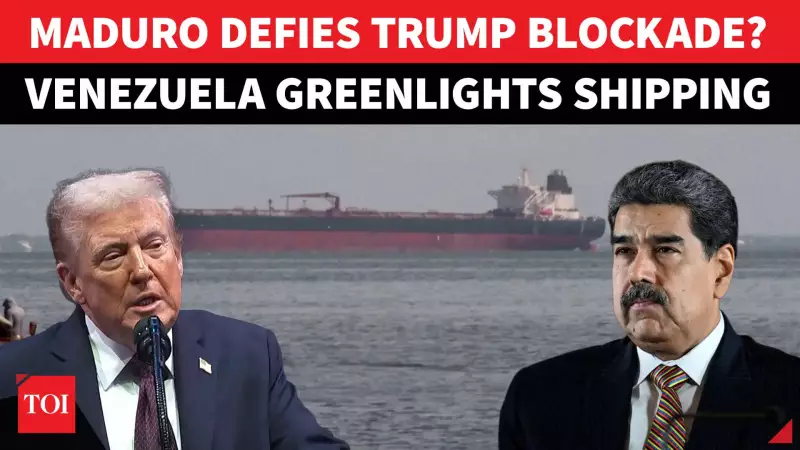 US-Sanctioned Tanker Defies Trump, Enters Venezuela; Caribbean Crisis Deepens