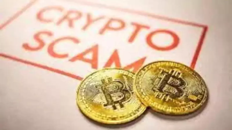 US Seizes Burmese Scam Domain, Links to Chinese Crime & $5.8B Crypto Fraud