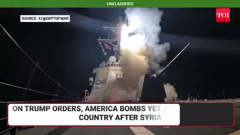 US Strikes ISIS in Nigeria: Video Shows Hellfire Missile Launch