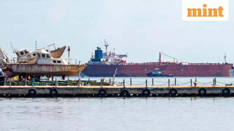 US Targets 'Ghost Fleet' Tankers in Global Black Market Crackdown