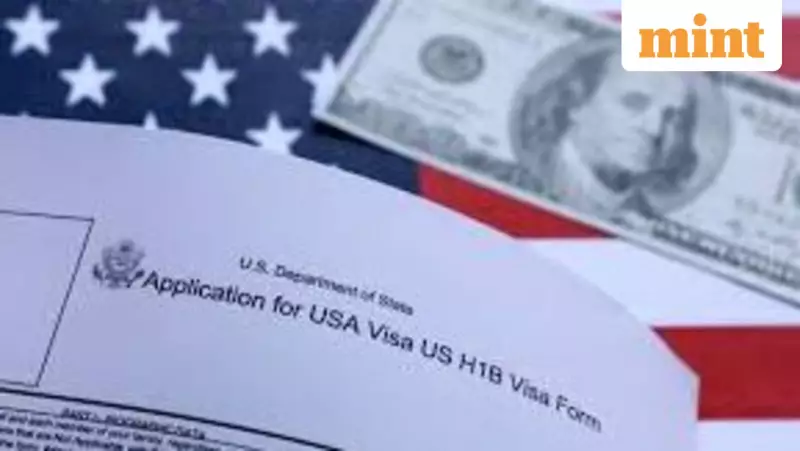 US Tightens H-1B Visa Screening: Online Profiles Under Review From Dec 15
