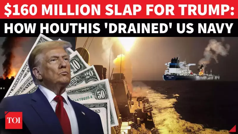 USS Harry Truman Pushed to Brink: Report Details Stress, Errors in Houthi War