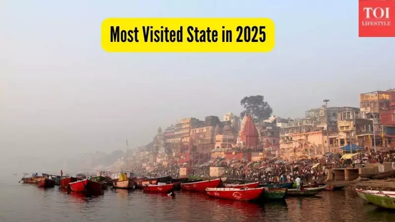 Uttar Pradesh Tops India's Tourism Chart in 2025 with 646.8 Million Visitors