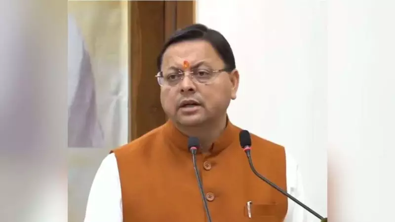 Uttarakhand Ranks 2nd in India for Mining Reforms, Wins Rs 200 Crore Incentive