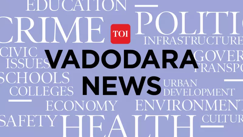 Vadodara: 20-Year-Old Dies in Bike-Bus Crash Near Pandya Bridge