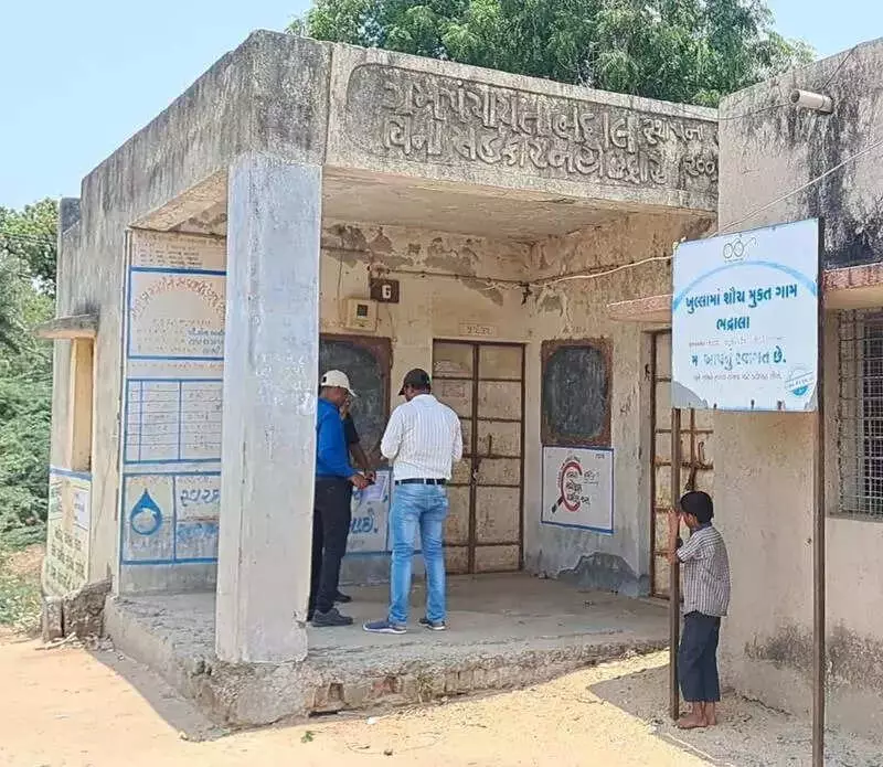 Vadodara Couple Arrested for Fraudulent Marriage Registration in Distant Village