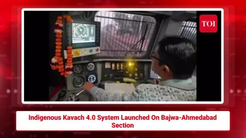 Vadodara News Today: Key Civic, Traffic & Political Updates | Dec 30