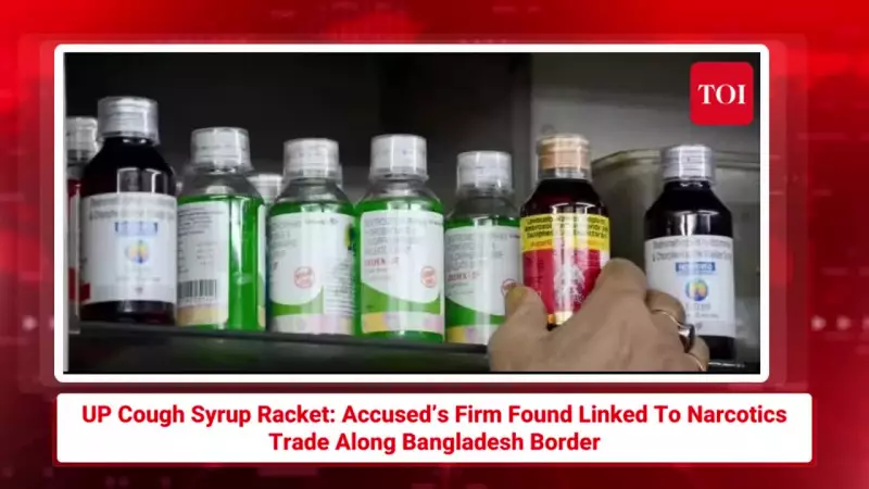 Varanasi Today: Key Civic, Traffic, Weather & Political Updates