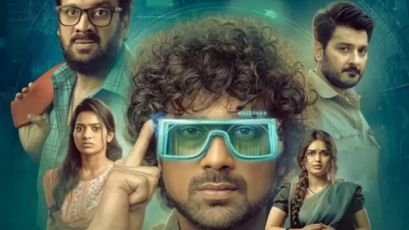 Varun Sandesh's OTT Debut 'Nayanam' Thrills on Zee5: A Sci-Fi Eye Doctor Saga