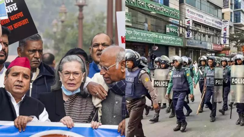 VB-G RAM G Bill Sparks Lok Sabha Ruckus; Modi Honored in Oman Amid Global Updates