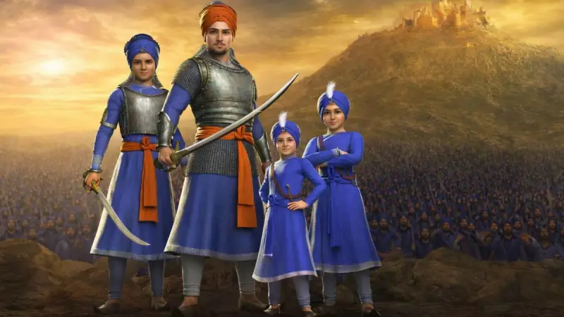 Veer Bal Diwas 2025: Nation Remembers Chote Sahibzade's Sacrifice on December 26
