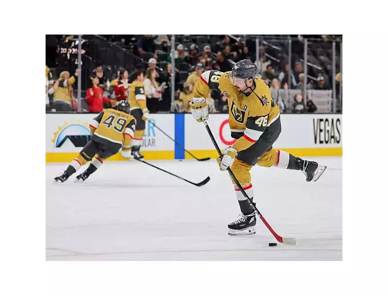 Vegas Golden Knights' Tomas Hertl Ejected for Dangerous Hit on Ryan Hartman