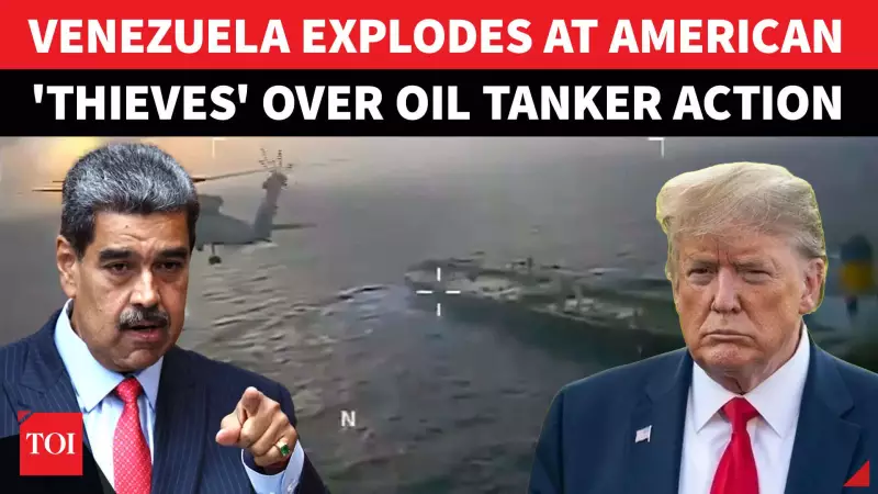 Venezuela Accuses U.S. of 'Piracy' After Second Oil Tanker Seizure Near Coast