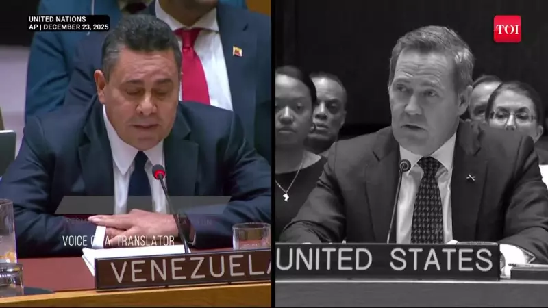 Venezuela Envoy Slams US as 'American Extortionists' in Heated UN Faceoff