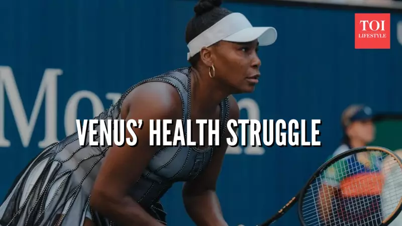 Venus Williams' 30-Year Battle: Tennis Star Reveals Uterine Fibroids & Adenomyosis Struggle