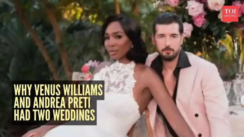 Venus Williams Marries Twice in 2025: Inside Her Double Wedding with Andrea Preti
