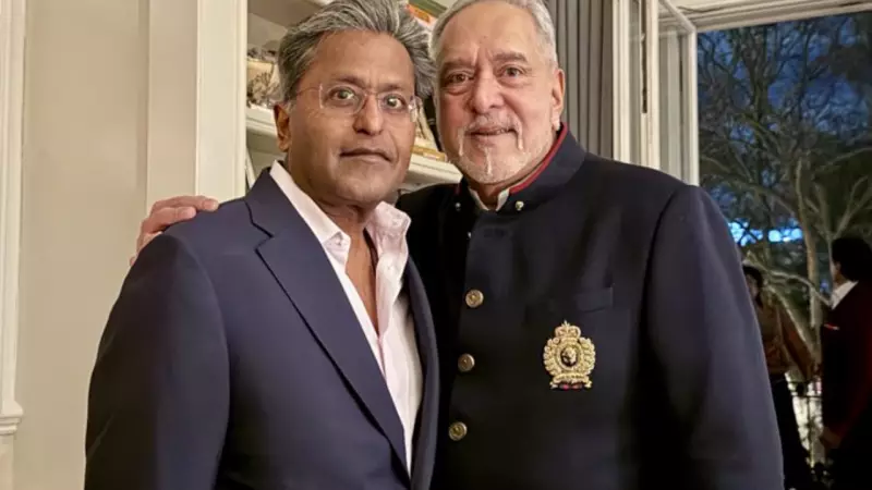 Vijay Mallya's Grand Pre-Birthday Bash in London Hosted by Lalit Modi