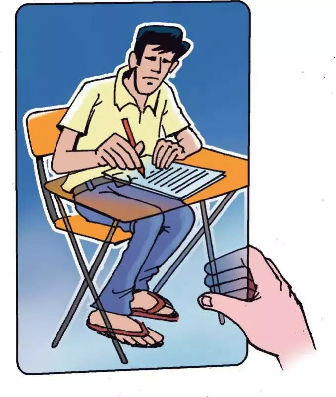 Vijayapura Braces for Dual Events: TET Exam & Vrukshathon Marathon on Sunday