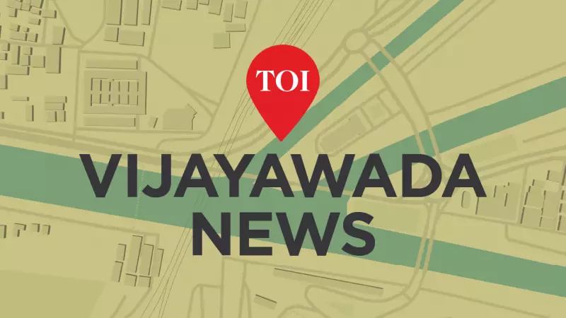 Vijayawada's BPS-2025 Gets Lukewarm Response: Only 160 Applications Filed