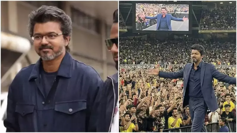 Vijay's Emotional Farewell: 'Jana Nayagan' Audio Launch in Malaysia Marks Final Film