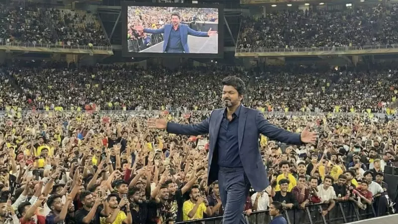 Vijay's Grand Arrival at 'Jan Nayagan' Audio Launch: Thalapathy Fever Grips Chennai