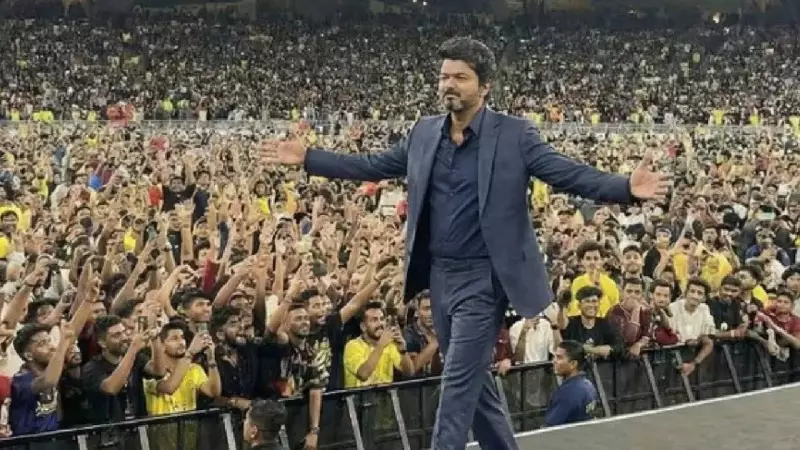 Vijay's 'Jana Nayagan' Makes History in Malaysia Ahead of 2026 Pongal Release