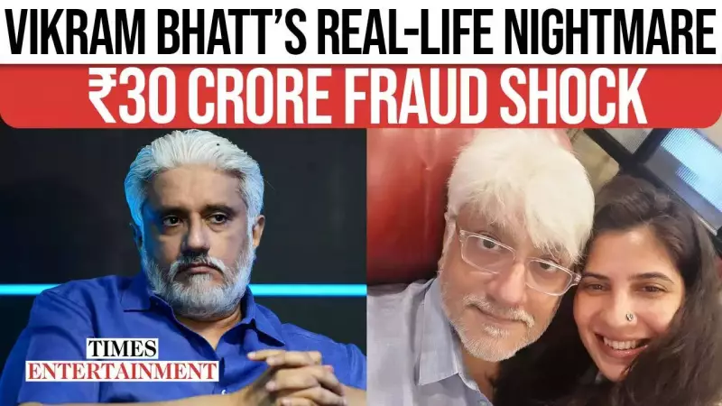 Vikram Bhatt Sent to Jail: Court Denies Bail in ₹30 Crore Film Fraud Case