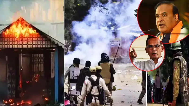 Violence Erupts in Assam's Karbi Anglong: 2 Dead, Internet Suspended