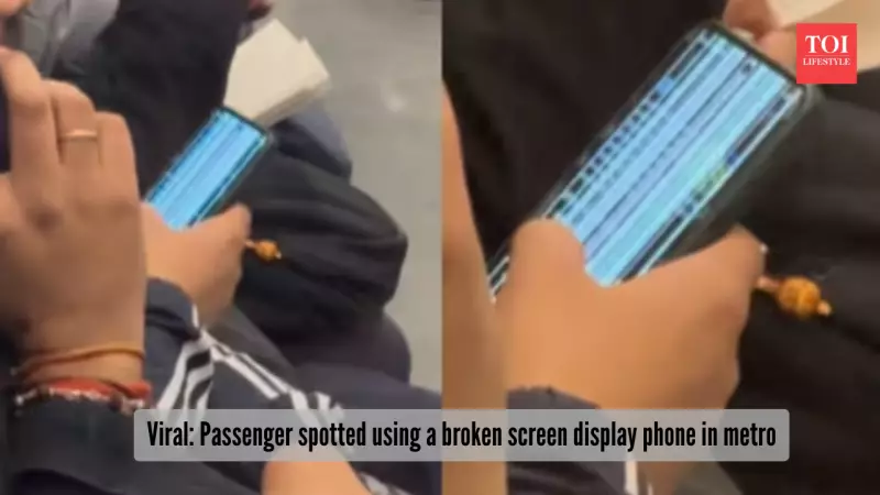 Viral Metro Video: Man Using Shattered Phone Screen Sparks Empathy