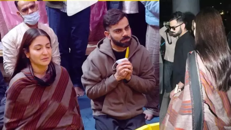 Virat Kohli's Instinctive Gesture for Anushka Sharma at Airport Wins Hearts