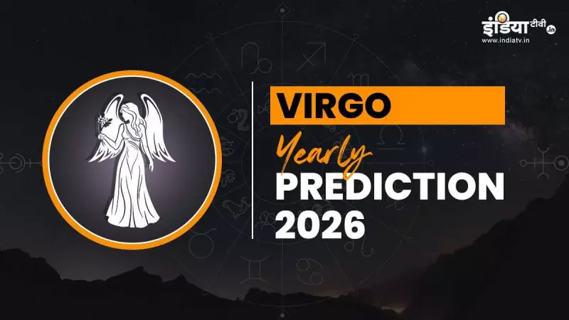 Virgo Horoscope 2026: Yearly Predictions for Career, Love, and Health