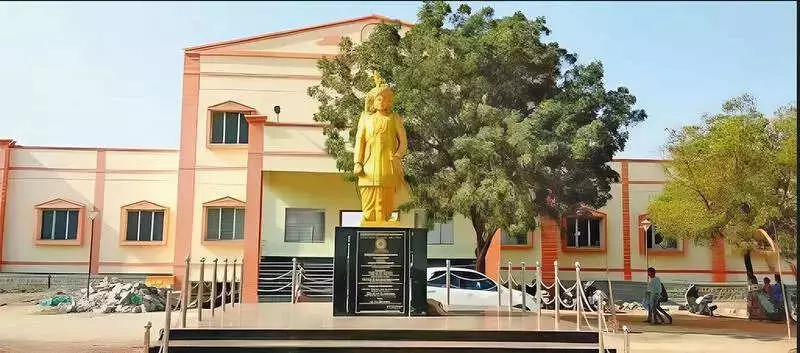 VSK University Faces Rs 10 Crore Fee Crisis as Affiliated Colleges Default