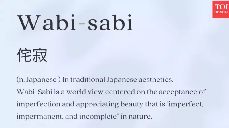 Wabi-Sabi: The Japanese Art of Finding Beauty in Imperfection