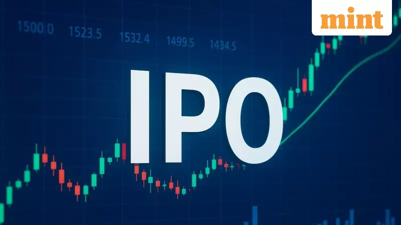 Wakefit, Corona Remedies IPOs Open Dec 8: GMP, Price Bands, Key Details