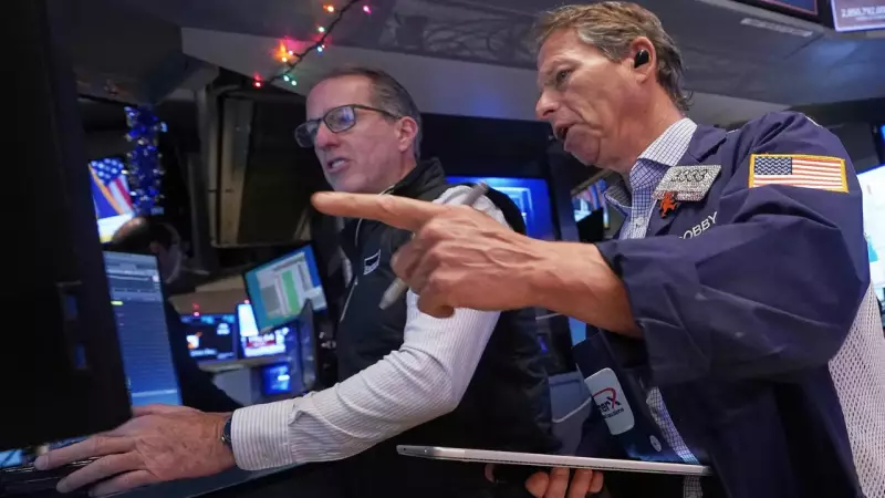 Wall Street Rises on AI Stock Gains, Asia Reacts to Japan's Rate Hike