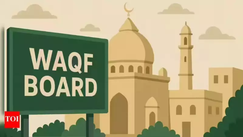 Waqf Property Registration Deadline Looms: Only 4 Days Left for UMEED Portal Uploads