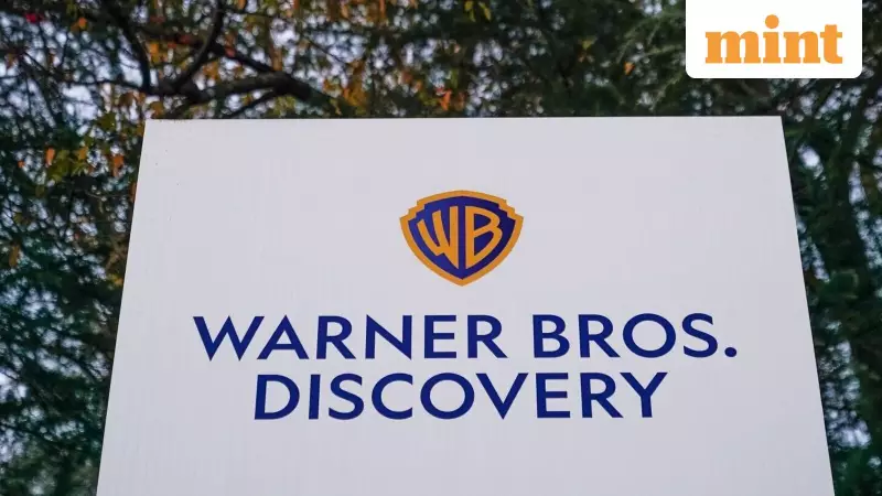 Warner Bros. Discovery Set to Reject Paramount's $108.4 Billion Takeover Bid