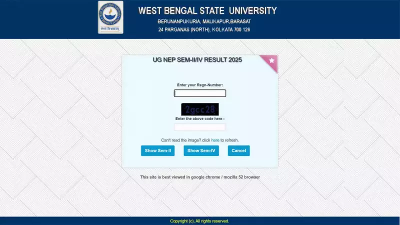 WBSU Result 2025 Declared: Check UG CBCS, NEP Sem II, IV Scores Online