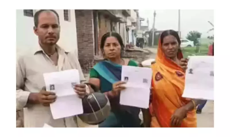 West Bengal Electoral Roll: 7.6% Voters Deleted, 1.9 Crore Get Notices