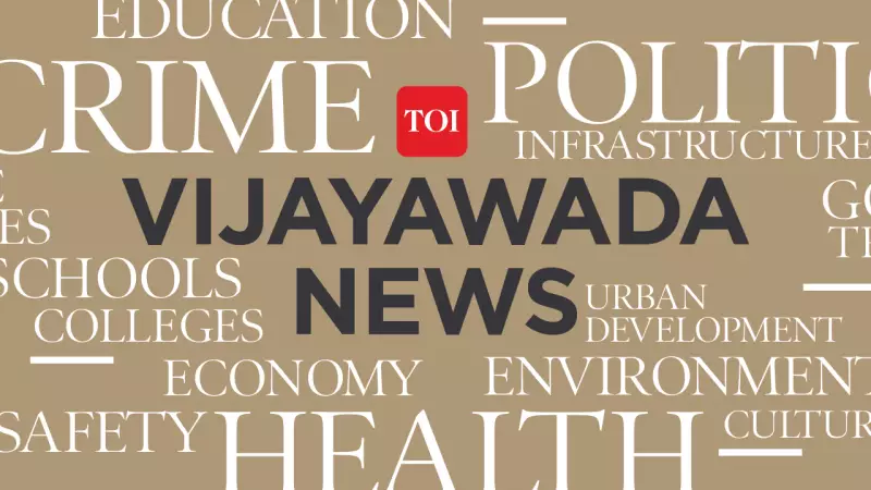 West Godavari Leads in Sustainable Rural Development with SHG Success & Circular Economy