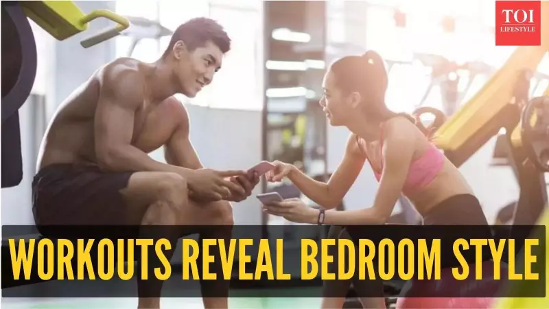 What Your Gym Crush's Workout Reveals About Their Bedroom Personality