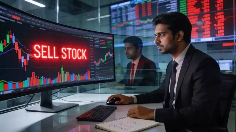 When to Sell Stocks? Expert Reveals 3 Key Reasons & Common Mistakes