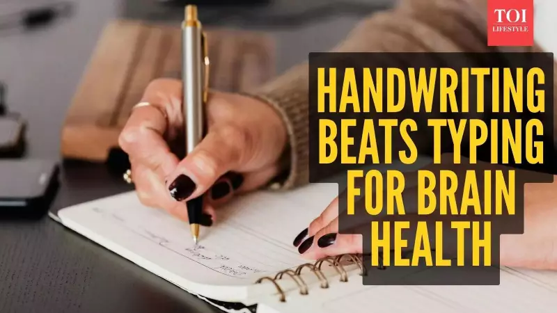 Why Handwriting Beats Typing: Neuroscience Reveals Brain-Boosting Power