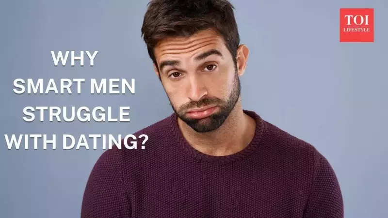 Why Smart Men Struggle in Dating: Expert Blaine Anderson Reveals 3 Fixes