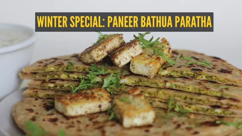 Winter Breakfast Recipe: Make Protein-Rich Paneer Bathua Paratha in 6 Steps