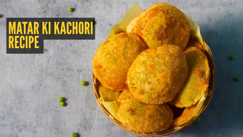 Winter Recipe: How to Make Perfect Matar Ki Kachori at Home in 6 Steps