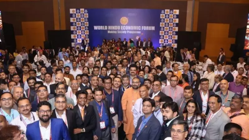 World Hindu Economic Forum to Focus on Innovation & Self-Reliance in Mumbai Summit