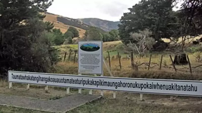 World's Longest Place Name: The Māori Hill with 85 Letters